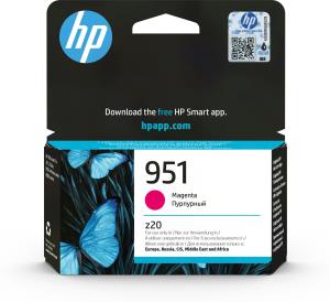 Ink Cartridge - No 951- 700 Pages - Magenta