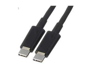 Aruba USB-C to USB-C PC-to-Switch Cable