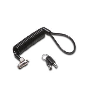 Portable Microsaver 2.0 Lock