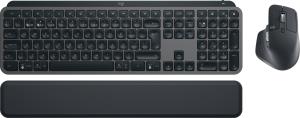 Mx Keys S Combo - Graphite - Qwerty Portuguese