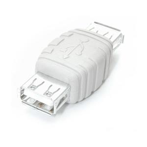 Gender Changer USB-a Female/ USB-a Female