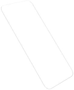 iPhone 16 Pro Max Screen Protector - Premium Pro Glass - Privacy Guard - Screen Machine