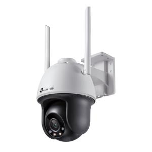 Vigi C540-w Network Camera 4mp Outdoor Full-color