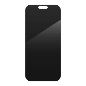Glass Elite Privacy Anti-Glare Two-way Privacy Protection with Matte Finish Apple iPhone 16 Pro Max