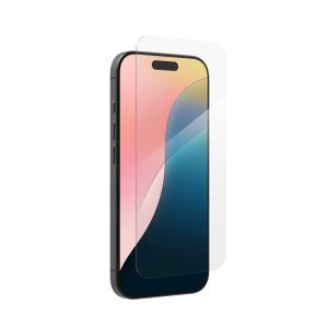 Screen Protector 6.3in For iPhone 16 Pro