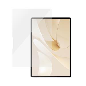 Screen Protector For Huawei MatePad 12X/MatePad Air (2024)/Ultra-Wide Fit