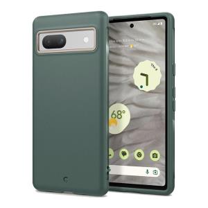 Google Pixel 7A 2023 Ultra Color Kale