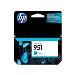 Ink Cartridge - No 951- 700 Pages - Cyan