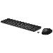 Wireless Keyboard and Mouse 650 - Black - Azerty Belgian