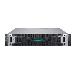 HPE MSA 2U 12-drive LFF Drive Enclosure