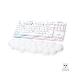 G715 Wireless Gaming Keyboard - Off White - Deutsch Qwertz Tactile