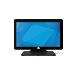 LCD Touchmonitor 1502l - 16in - Pcap USB No Bezel - Antiglare Black With Stand