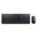 Essential Wired Keyboard and Mouse Combo - Croatian/ Slovenian (234)