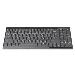 Keyboard for TFT Console Russian black wired russian layout