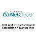 1-yr Netcloud Mobile Performance Essentials Plan And R1900 Router With Wifi (5g Modem) No Ac Power S